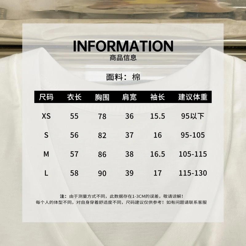 Unclassified Brand T-Shirts Unique 147032
