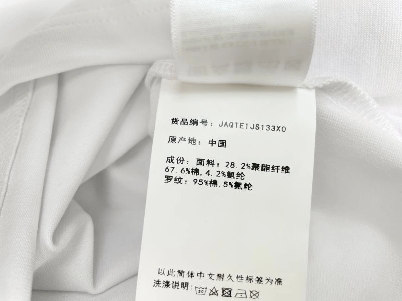 Unclassified Brand T-Shirts StreetReady 147010