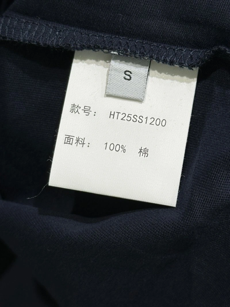 Premium Unclassified Brand T-Shirts 153512