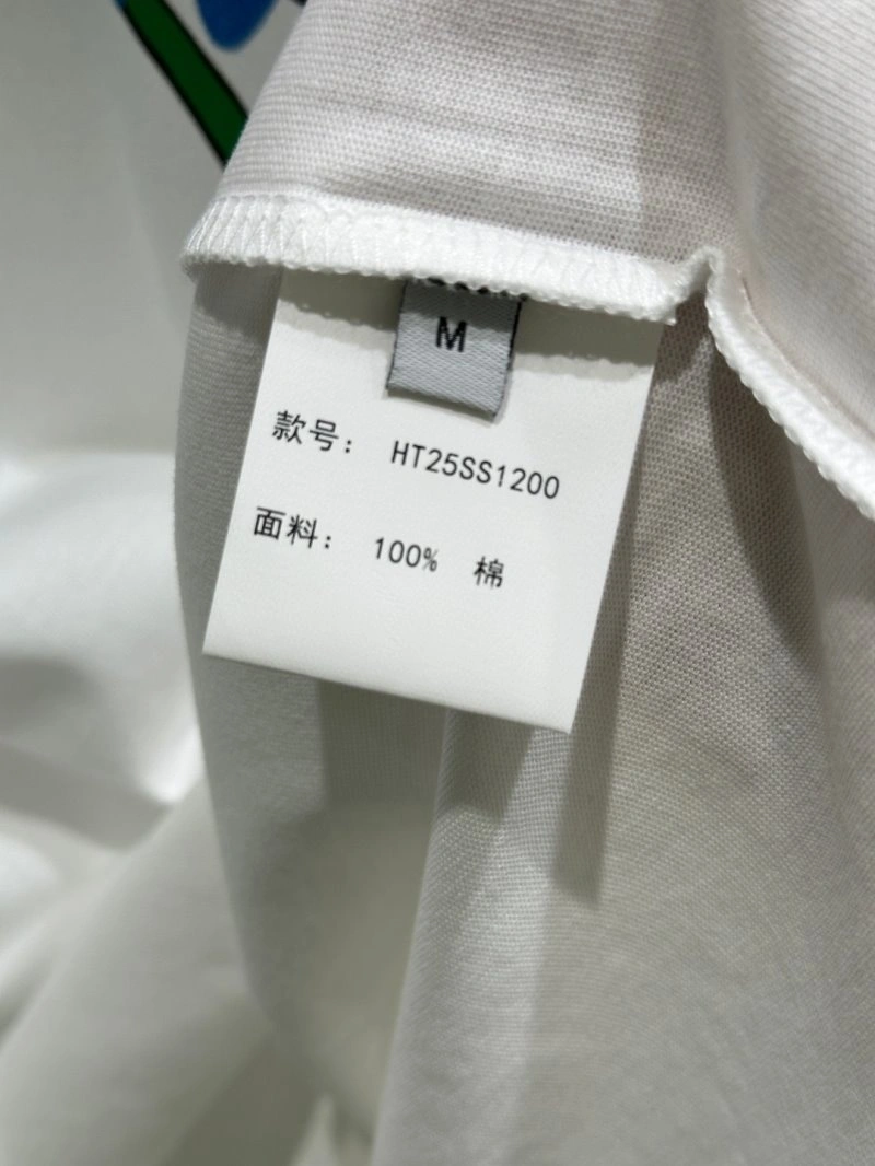 Unclassified Brand T-Shirts WeatherProof 153499