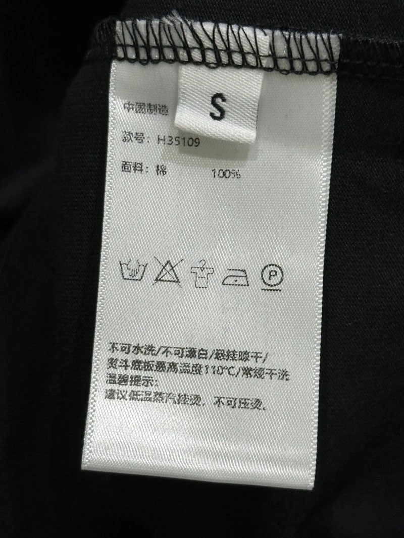 Unclassified Brand T-Shirts SoftTouch 153500
