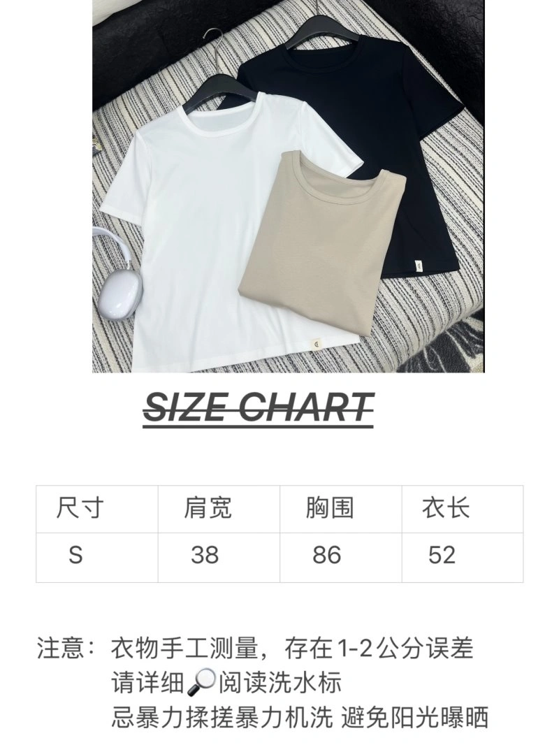 WaterResistant Unclassified Brand T-Shirts 153501