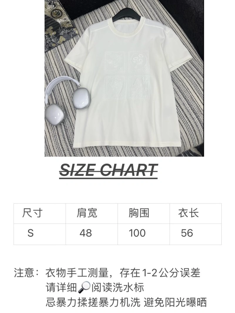 Trendy Unclassified Brand T-Shirts 153487