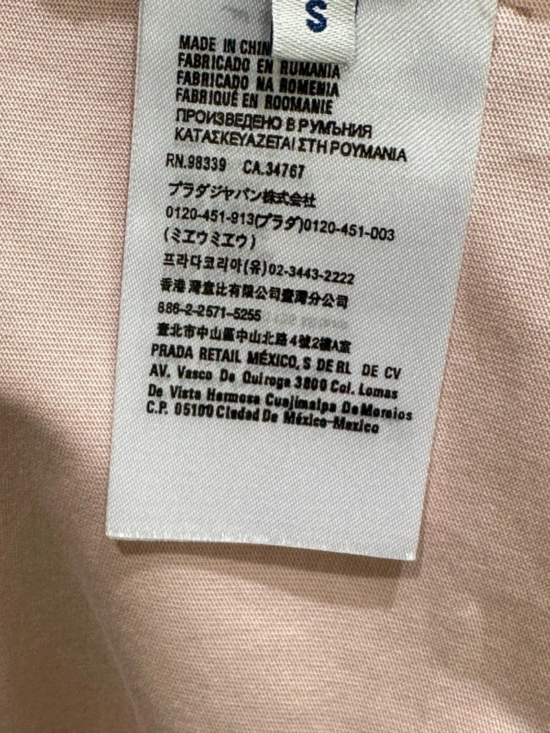 Cozy Unclassified Brand T-Shirts 153467