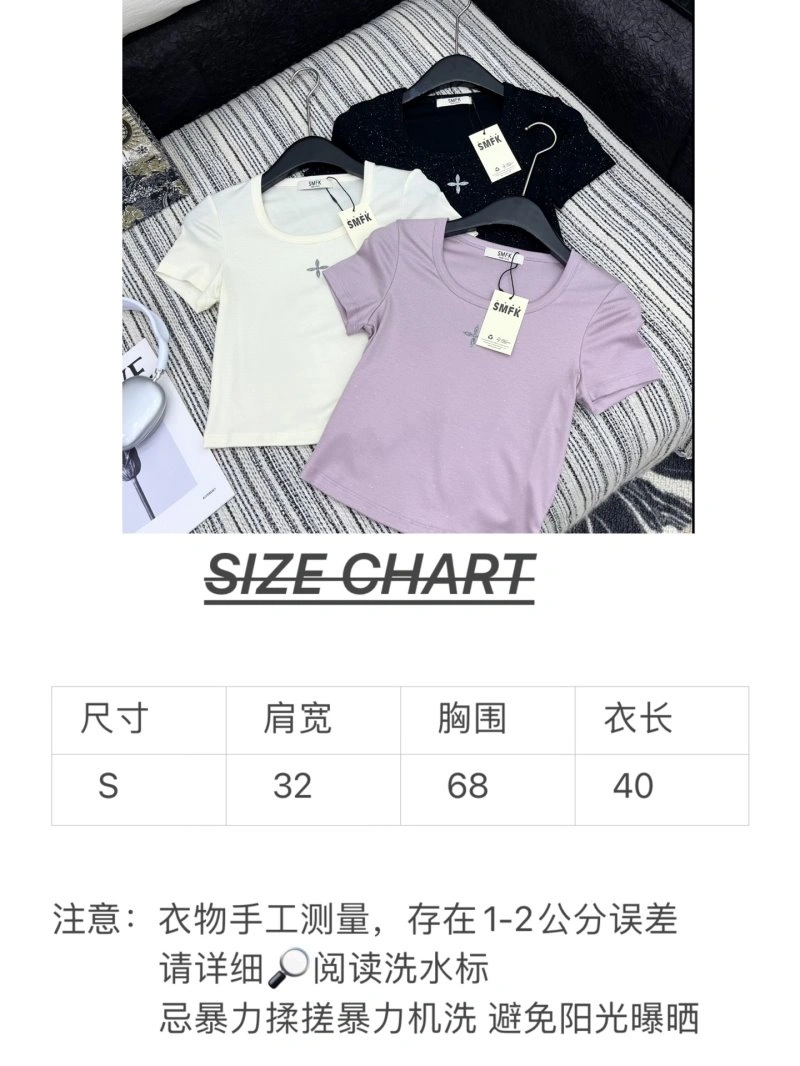 Unclassified Brand T-Shirts EasyMatch 153456