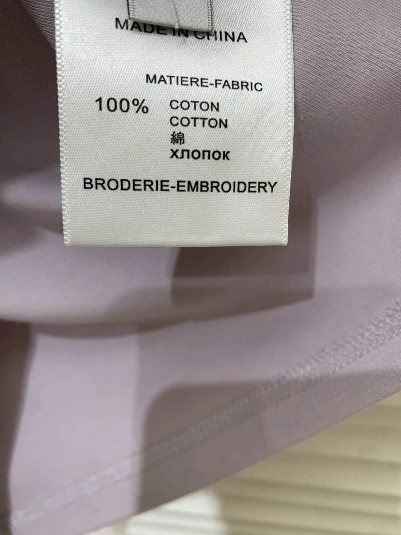 Unique Unclassified Brand T-Shirts 153443