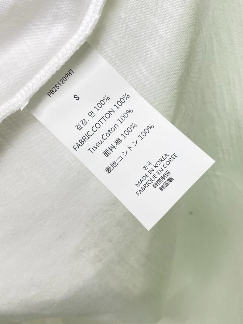 Unclassified Brand T-Shirts Soft 153427