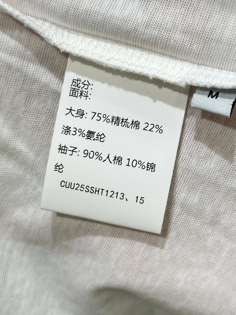 Unclassified Brand T-Shirts WaterResistant 153412
