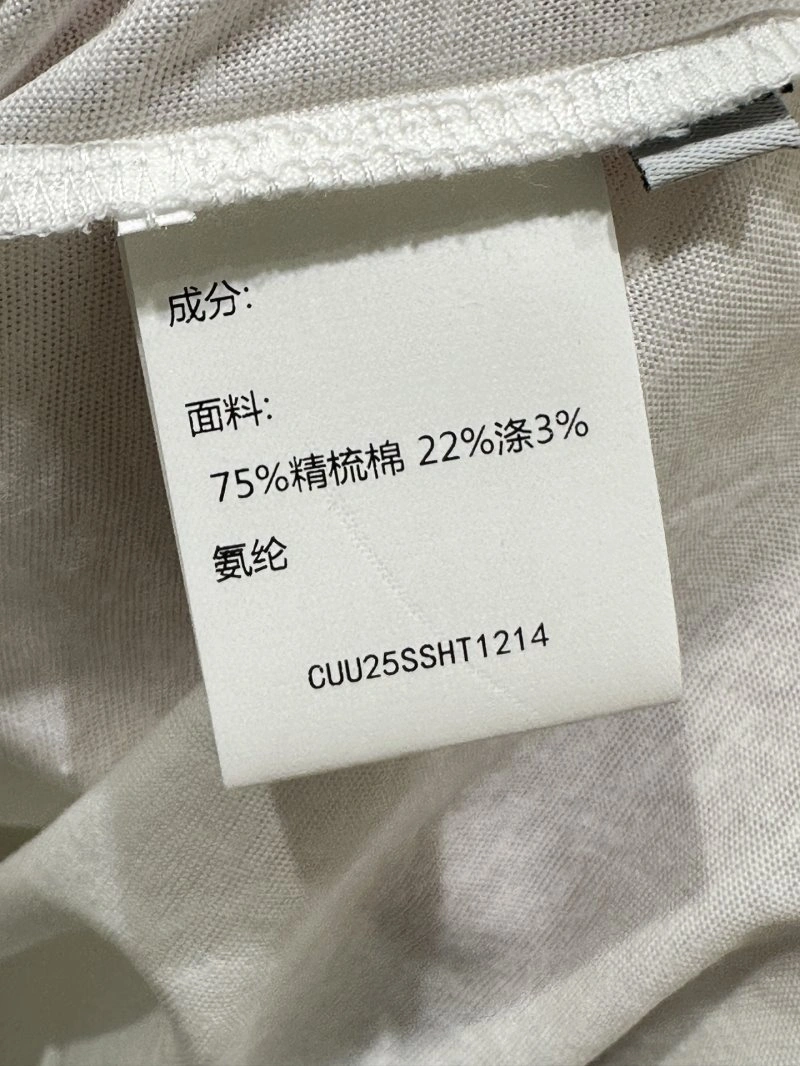 Effortless Unclassified Brand T-Shirts 153406