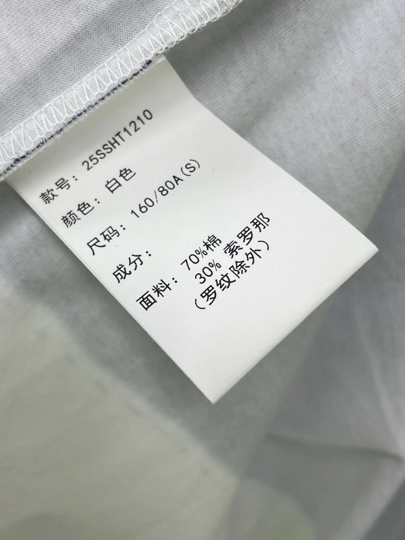 Unclassified Brand T-Shirts Flexible 153399