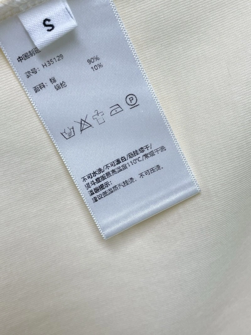 Unclassified Brand T-Shirts Flexible 153396