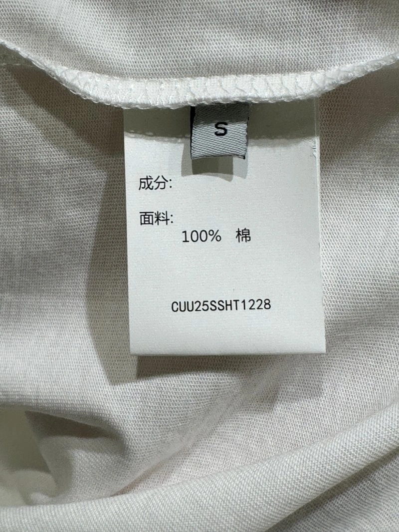 Breathable Unclassified Brand T-Shirts 153395