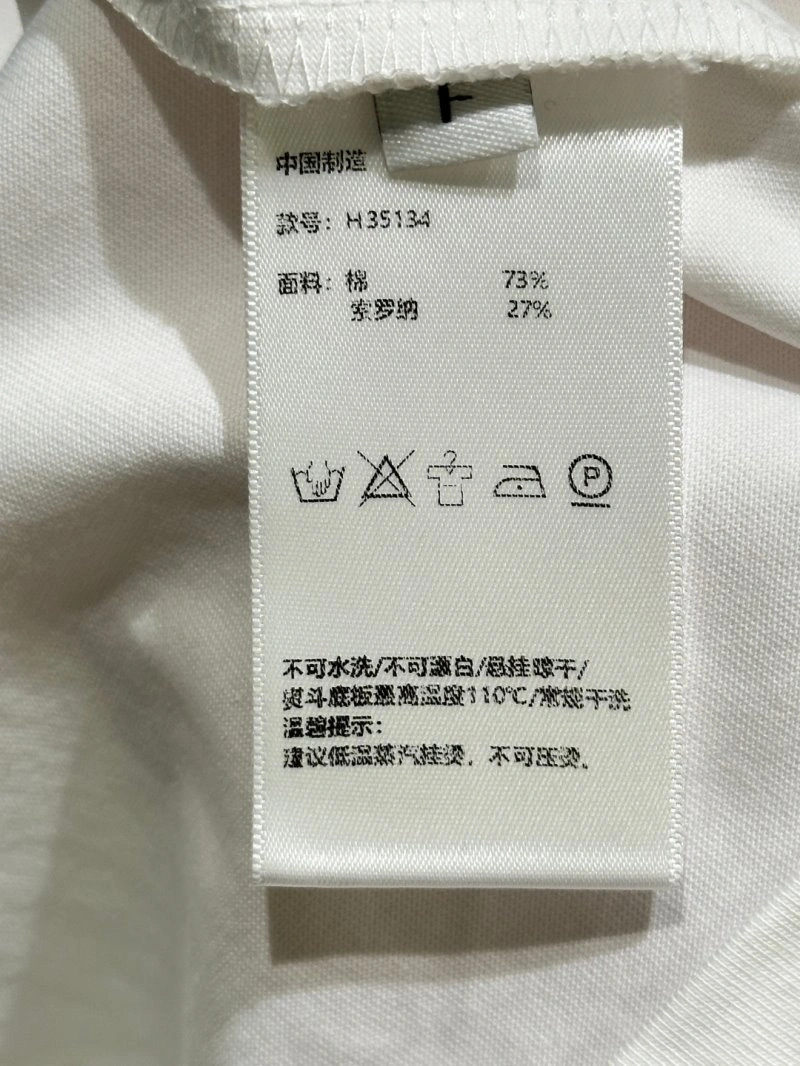 Unclassified Brand T-Shirts FreshLook 153423