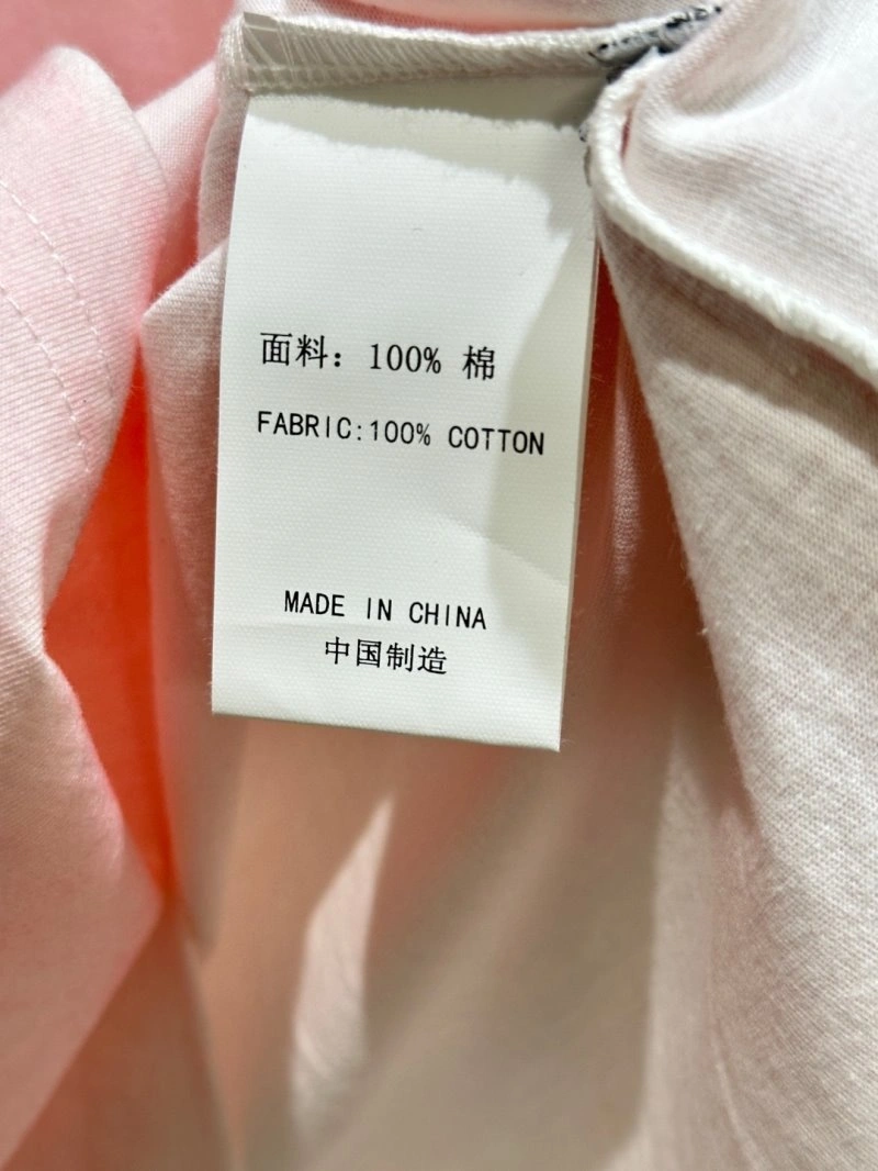Unclassified Brand T-Shirts EasyMatch 153389