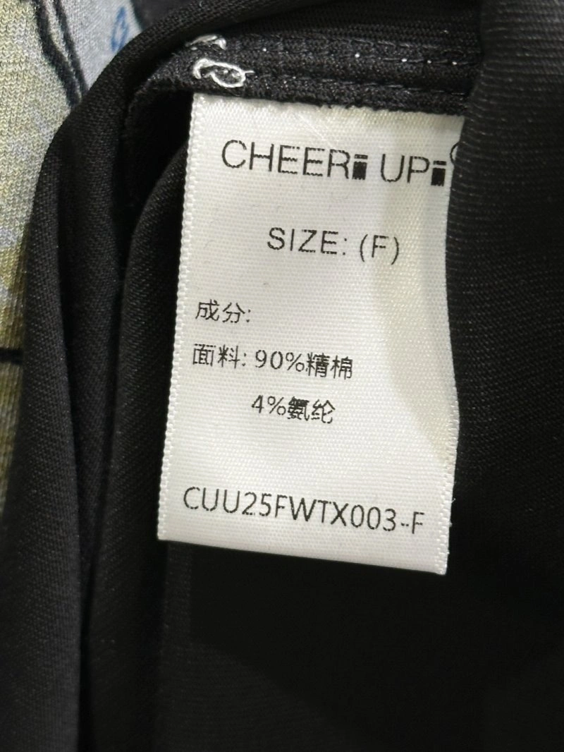 Fashionable Unclassified Brand T-Shirts 153392