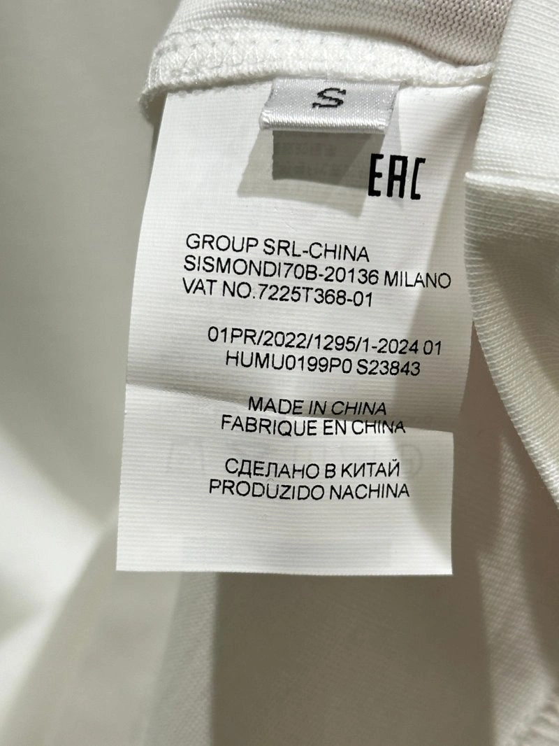 Packable Unclassified Brand T-Shirts 153370