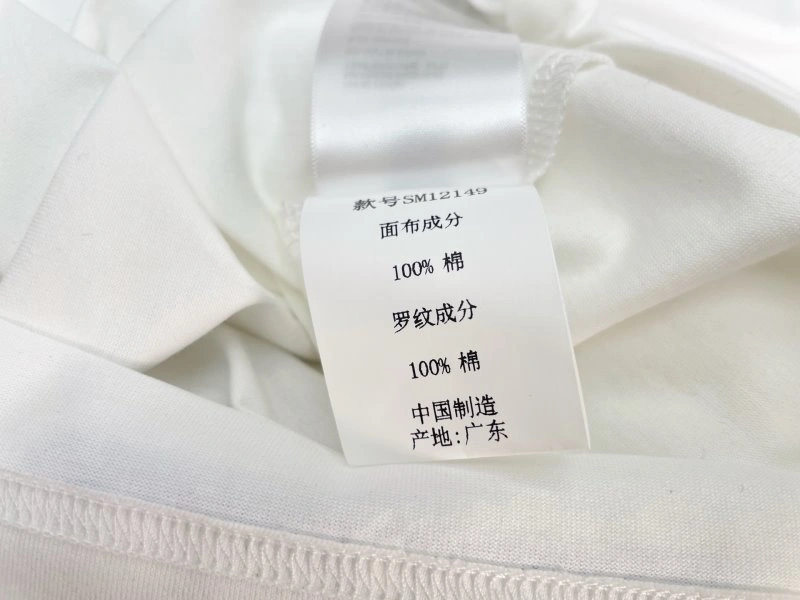 Unclassified Brand T-Shirts TravelReady 153377