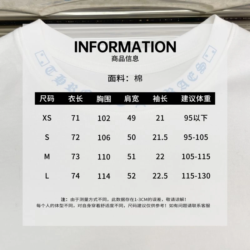 Unclassified Brand T-Shirts TravelReady 153377