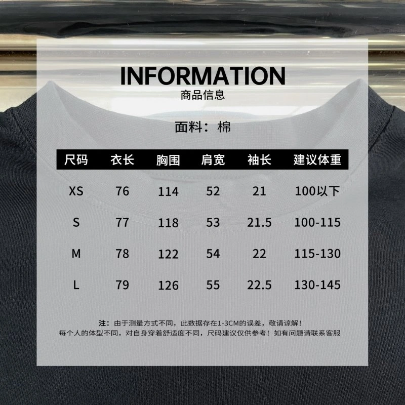 Original Unclassified Brand T-Shirts 153364