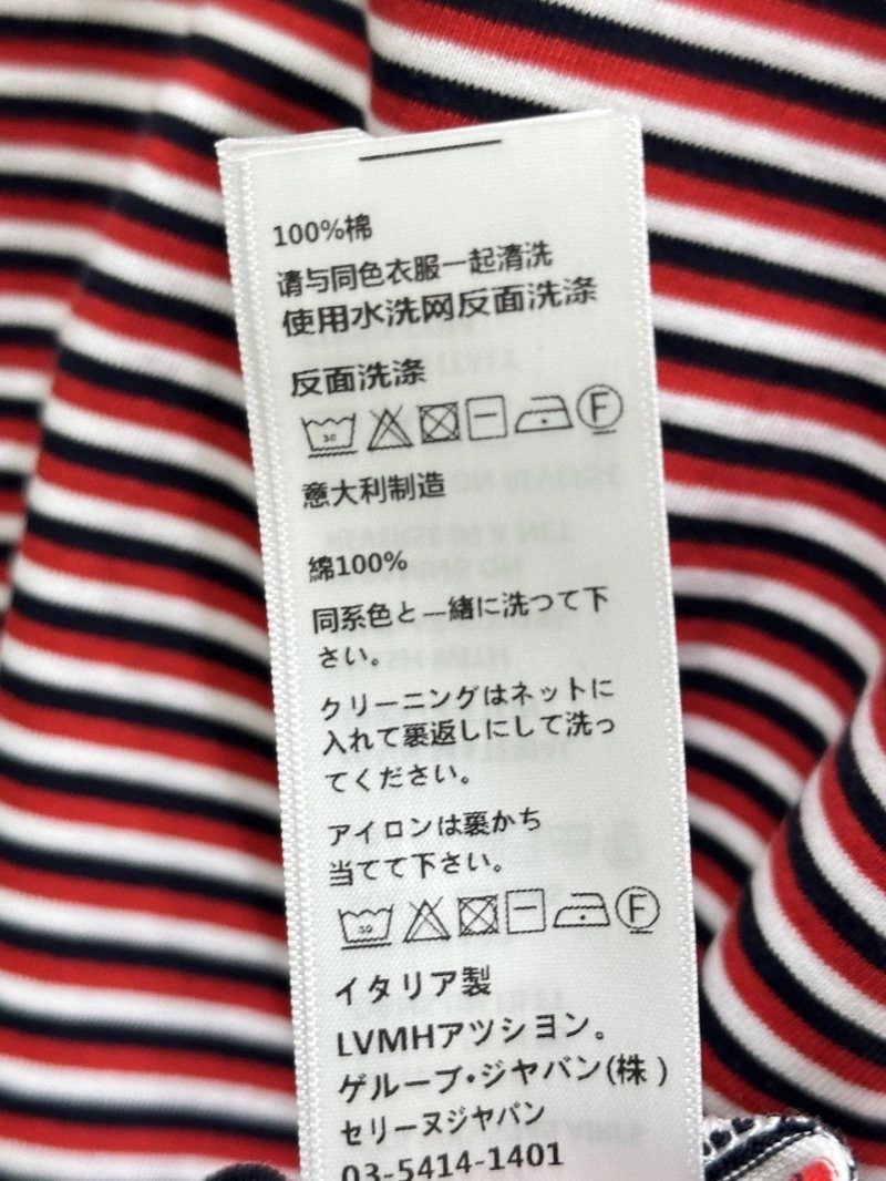 Unclassified Brand T-Shirts QuickDry 153360