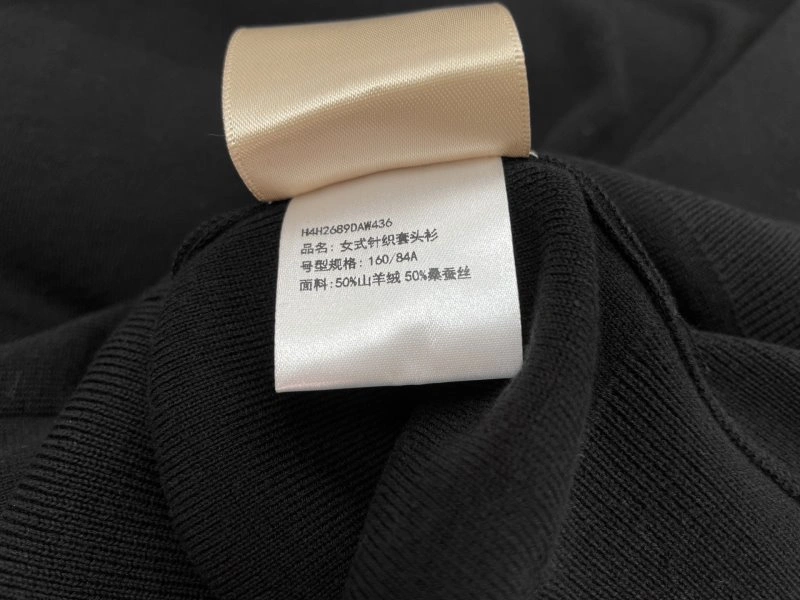 Unclassified Brand T-Shirts HighQuality 153355