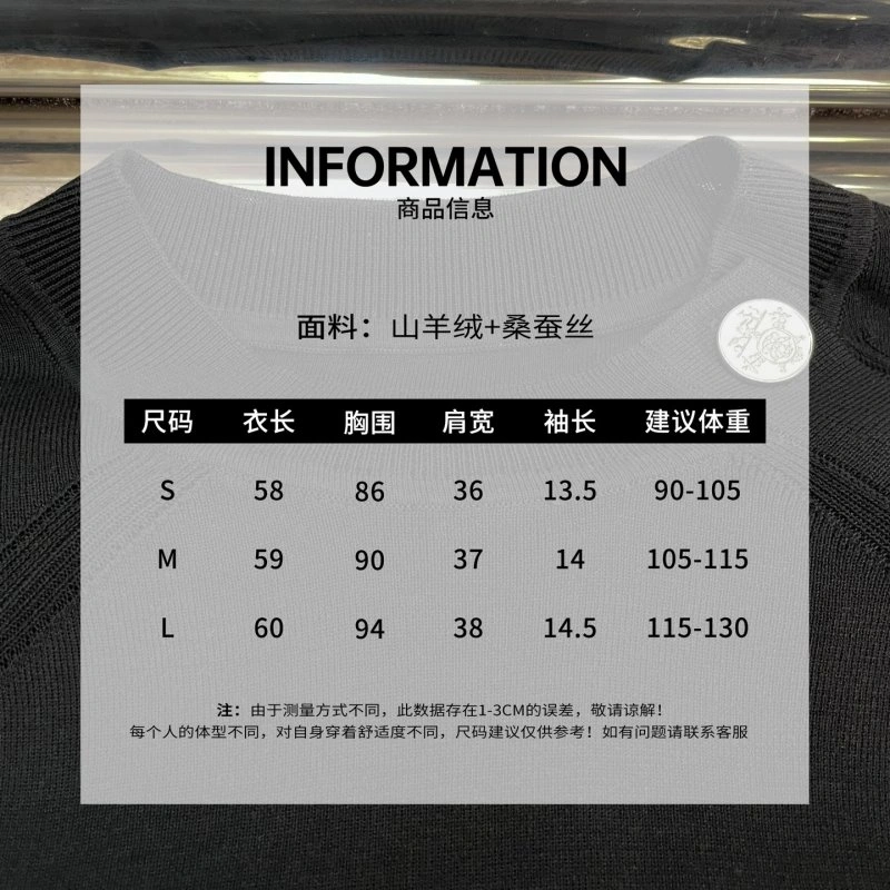 Unclassified Brand T-Shirts HighQuality 153355