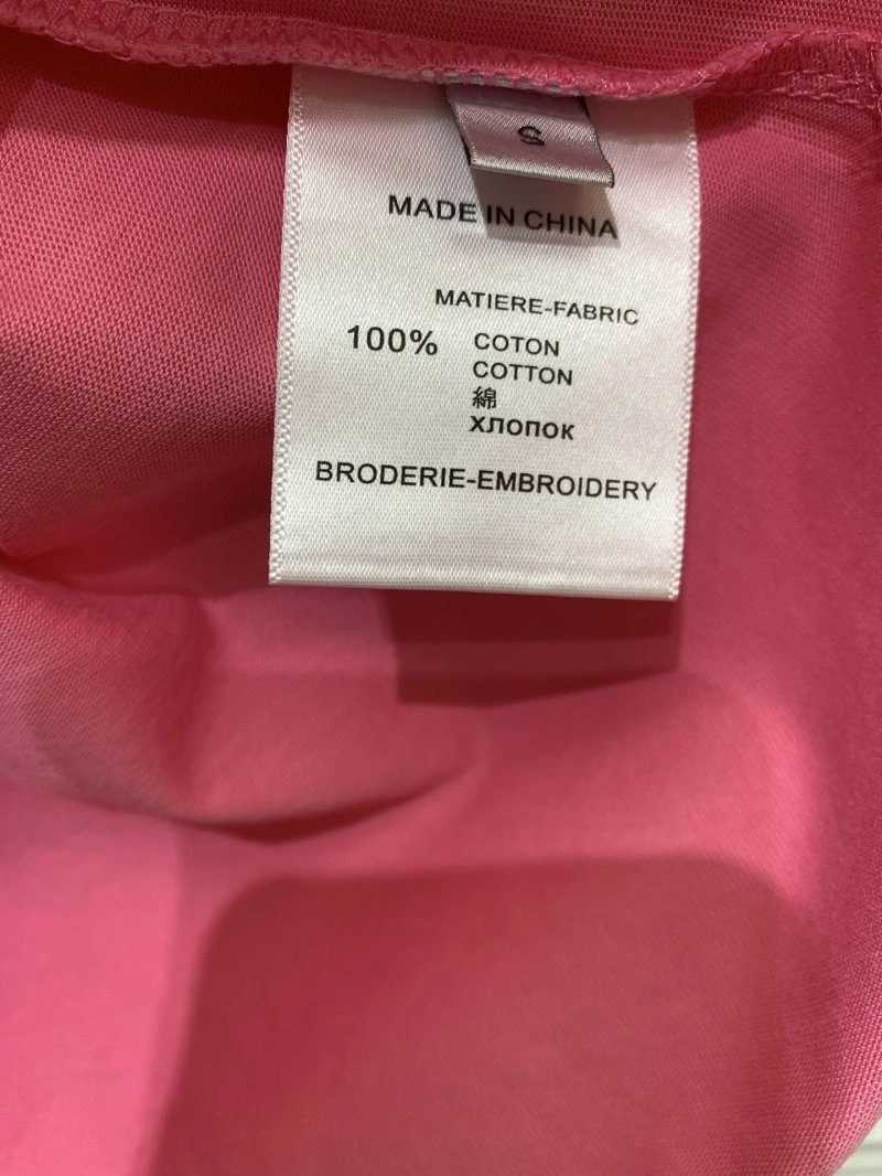 GoodFit Unclassified Brand T-Shirts 153374