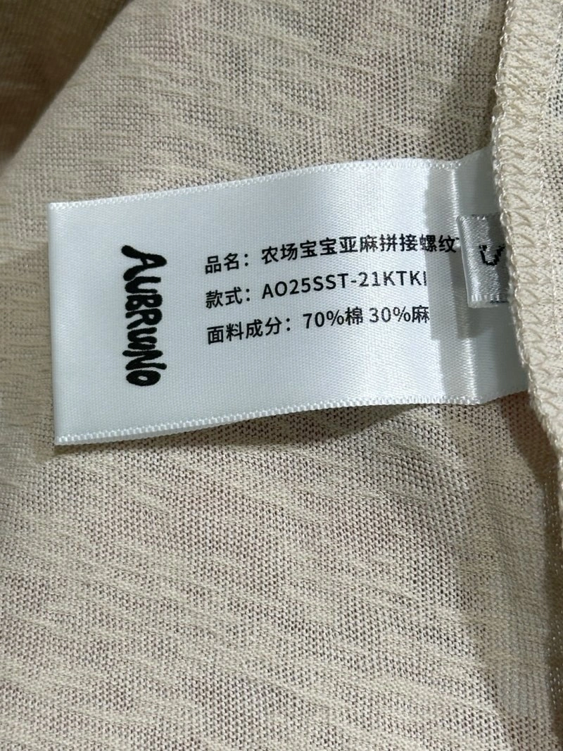 Elegant Unclassified Brand T-Shirts 153334