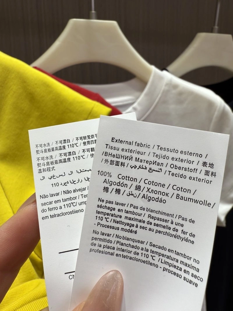ComfortFit Unclassified Brand T-Shirts 153302