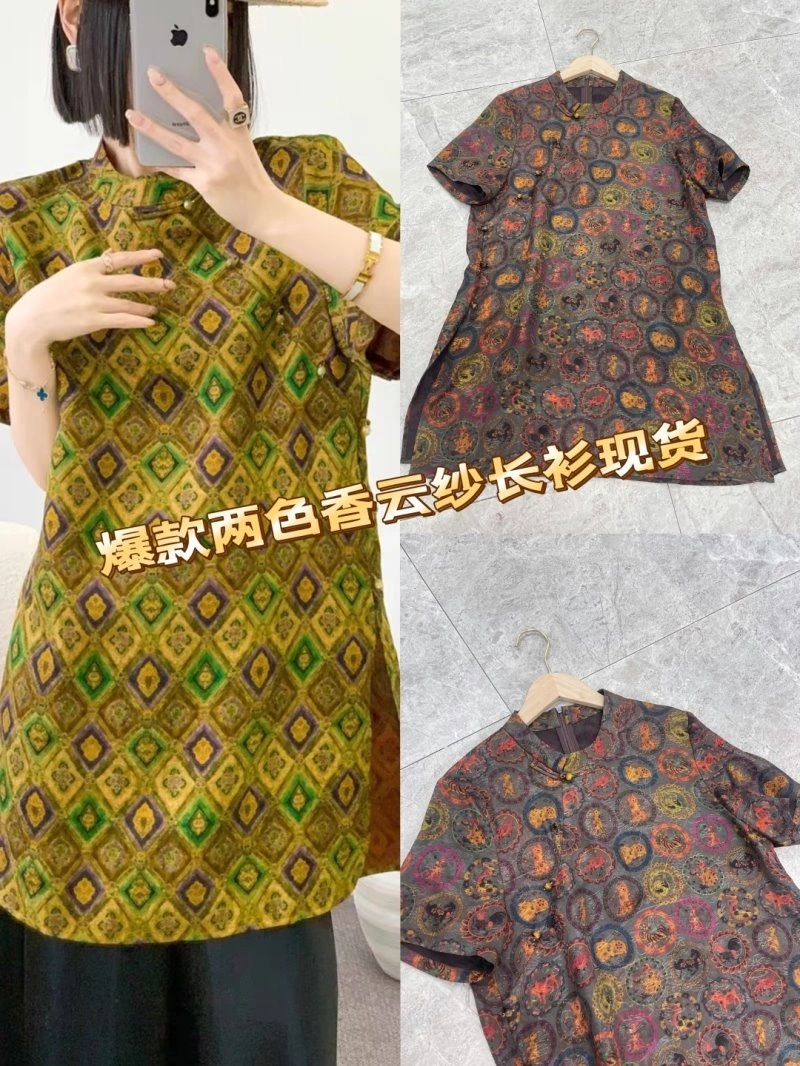 Unclassified Brand T-Shirts Sophisticated 152487