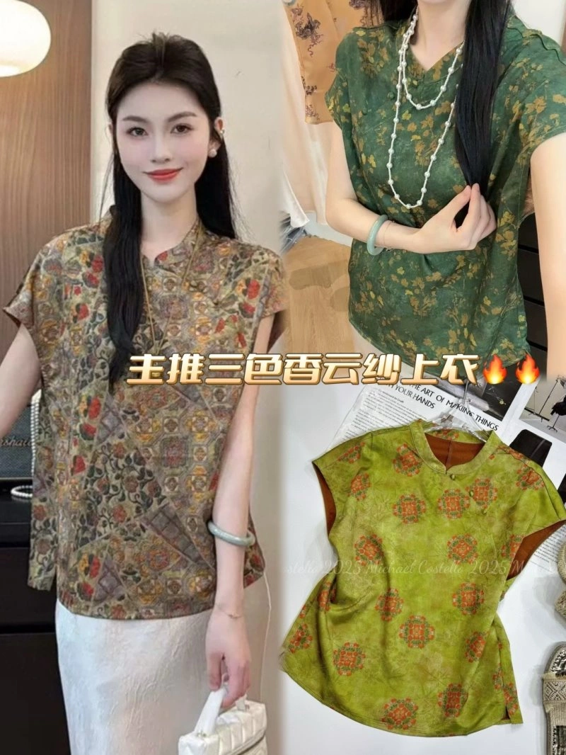 Unclassified Brand T-Shirts Elegant 152484