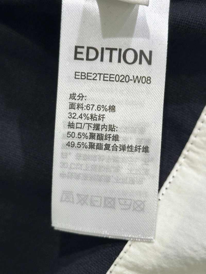 Unclassified Brand T-Shirts Bright 152482