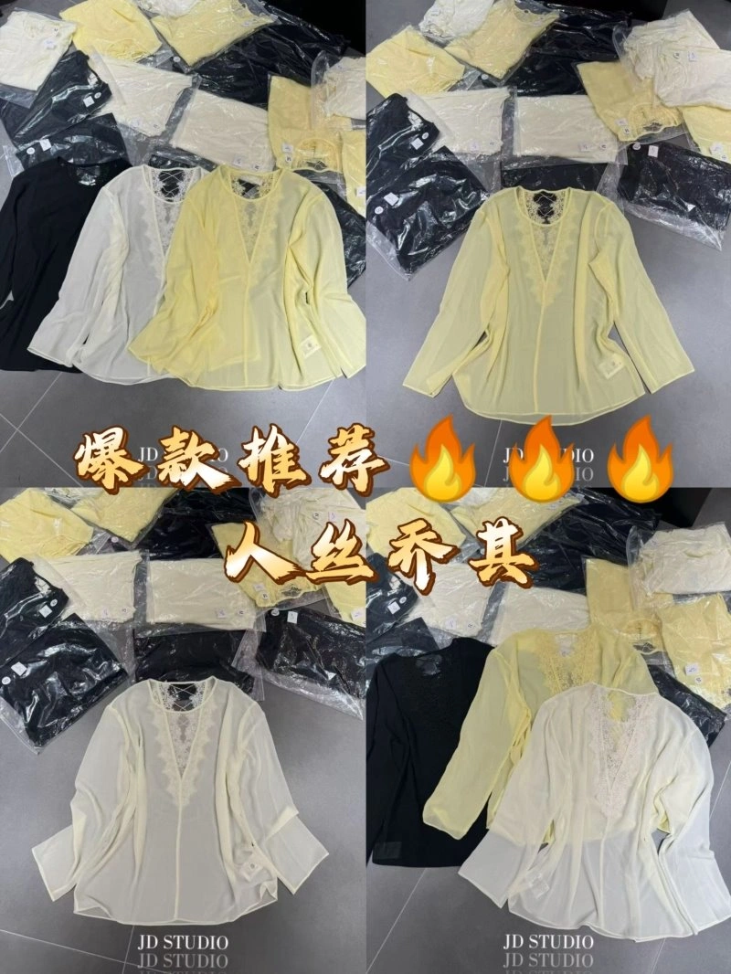 Unclassified Brand T-Shirts TimelessDesign 152472