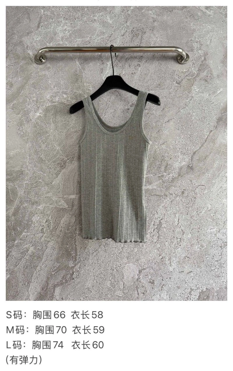 Unclassified Brand Vest QuickDry 150261