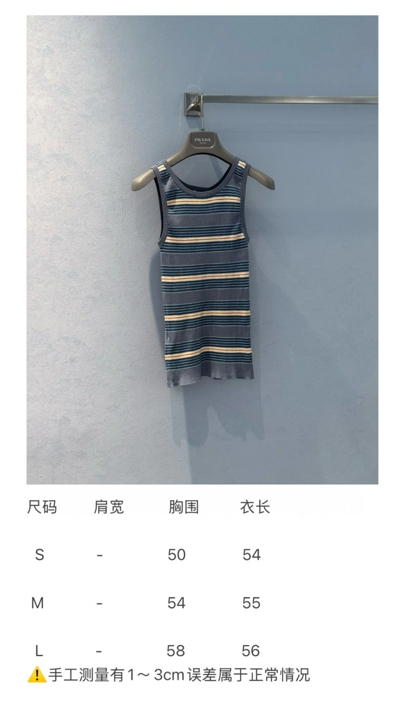 Unclassified Brand Vest WrinkleFree 150265