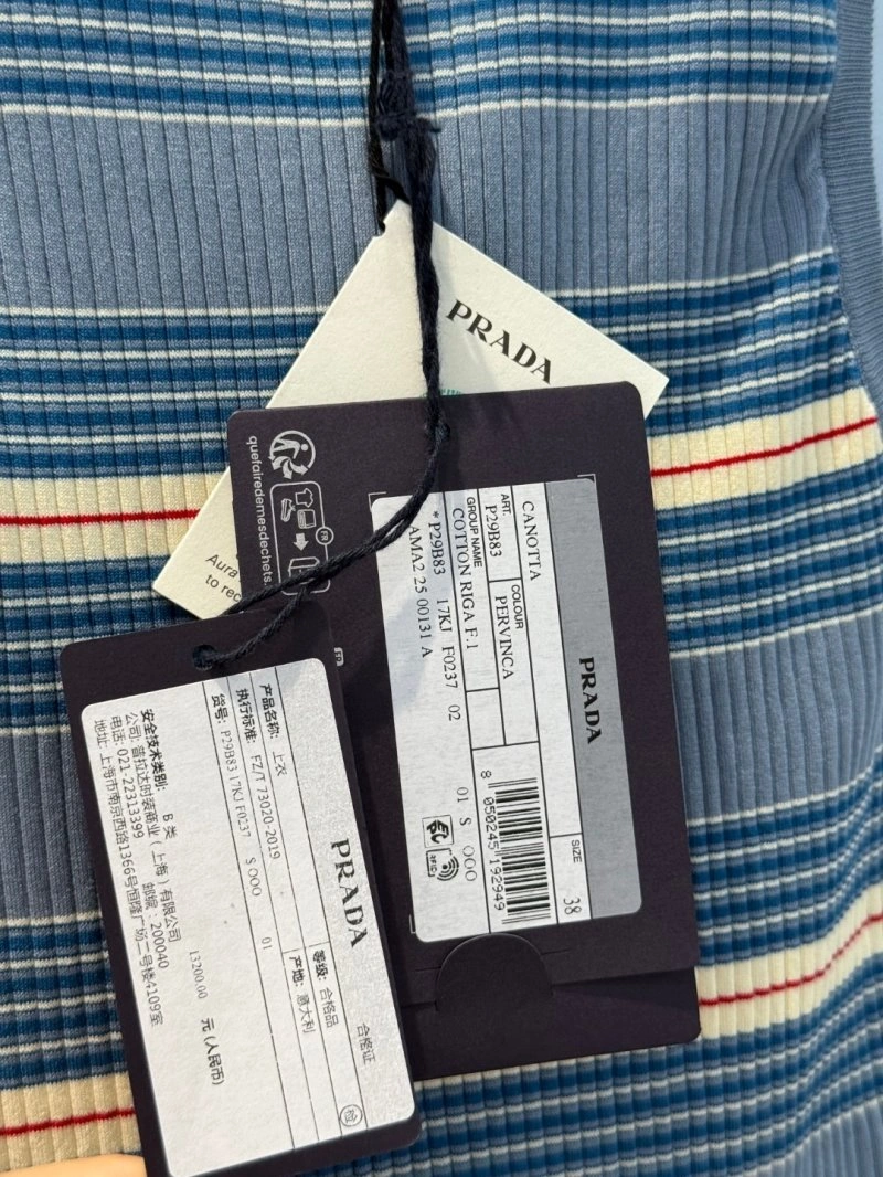 Unclassified Brand Vest WrinkleFree 150265