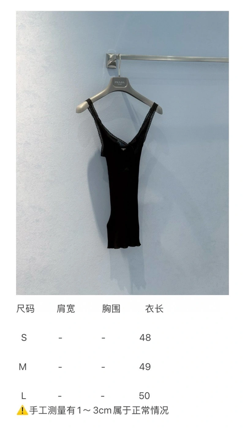Unclassified Brand Vest TravelReady 150260