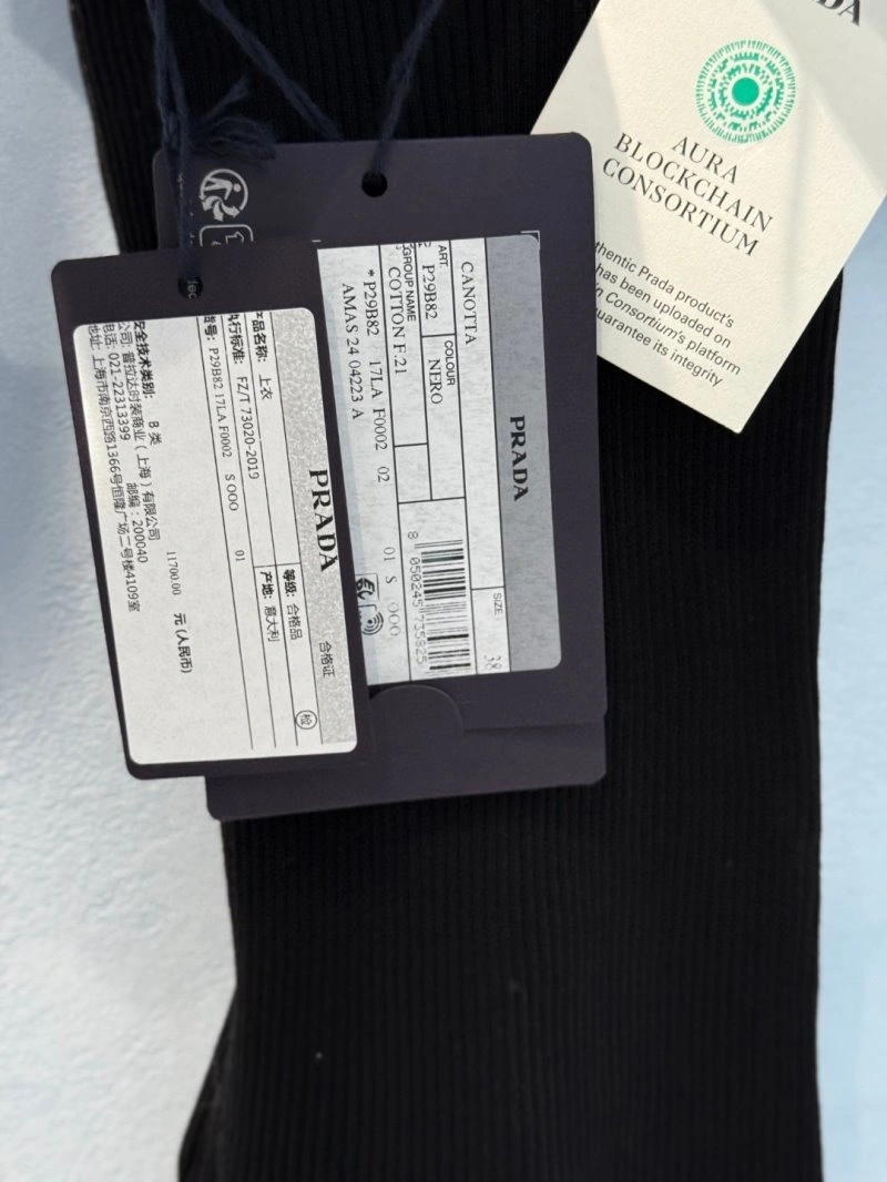 Unclassified Brand Vest TravelReady 150260