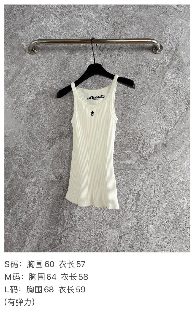 GoAnywhere Unclassified Brand Vest 150258