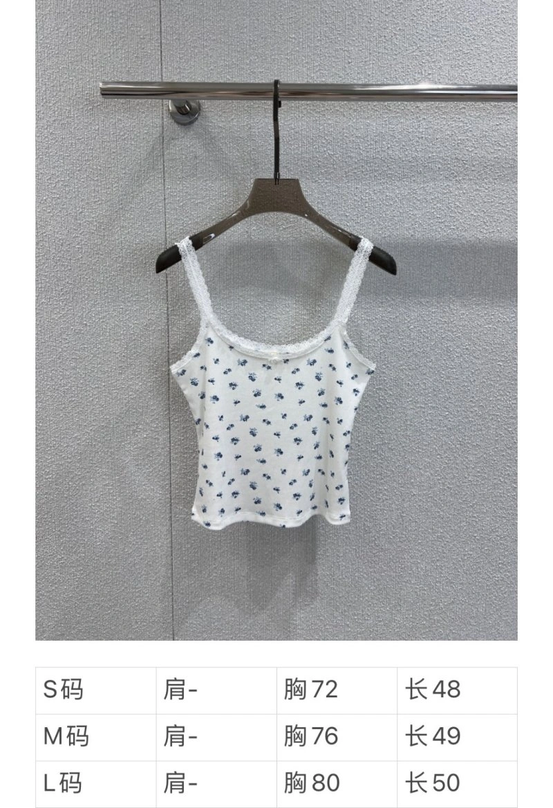Elegant Unclassified Brand Vest 150256