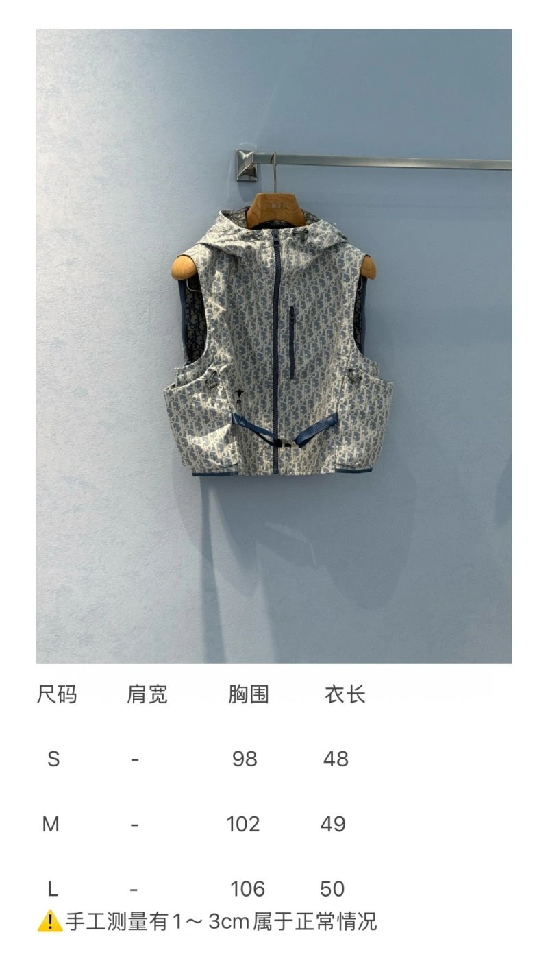 Compact Unclassified Brand Vest 150254