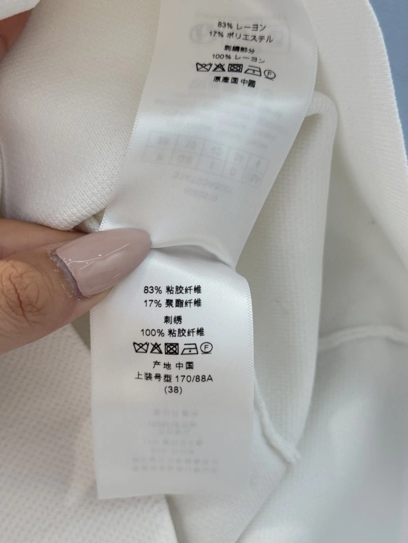 Unclassified Brand Vest GoAnywhere 150241