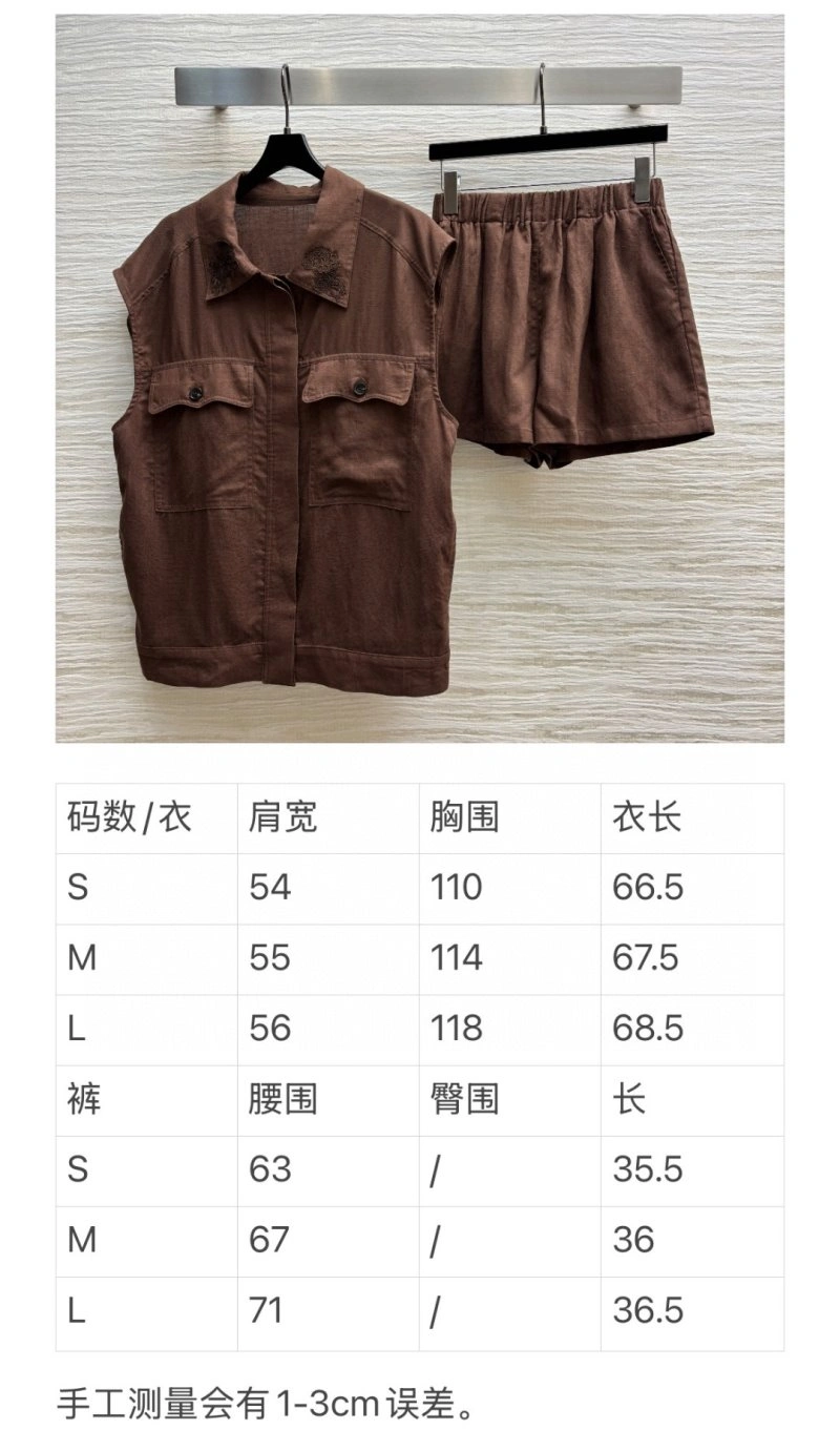 TopPick Unclassified Brand Vest 150244