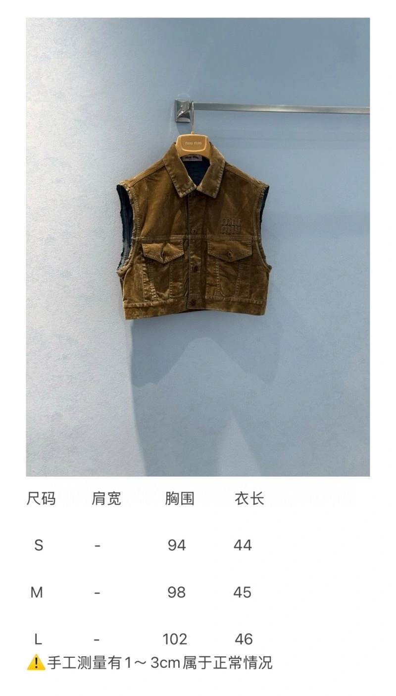Unisex Unclassified Brand Vest 150255