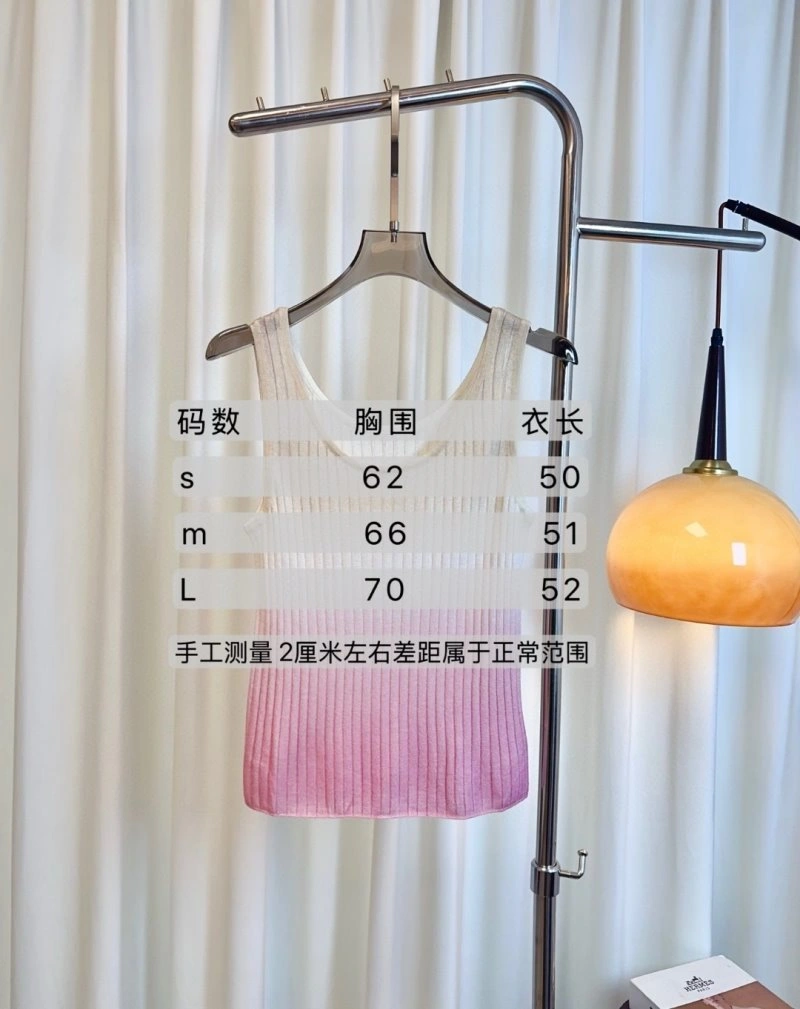 Unclassified Brand Vest OdorResistant 150248