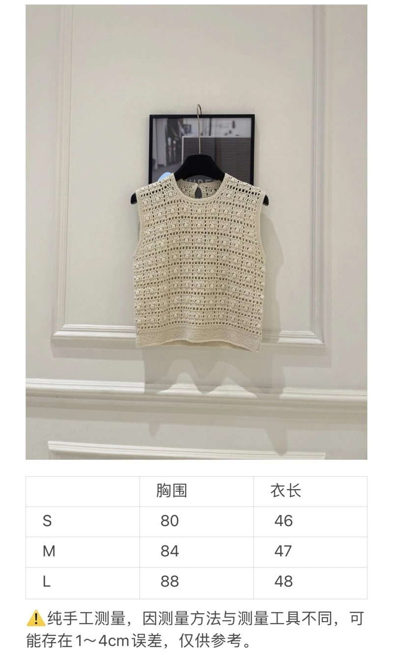 Unclassified Brand Vest SportInspired 150231