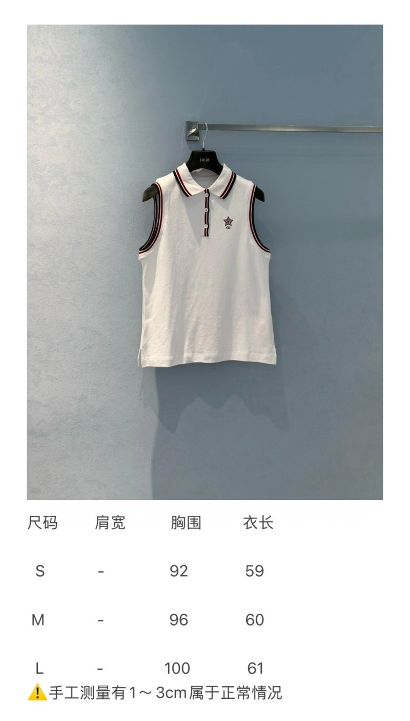 Unclassified Brand Vest WaterResistant 150251