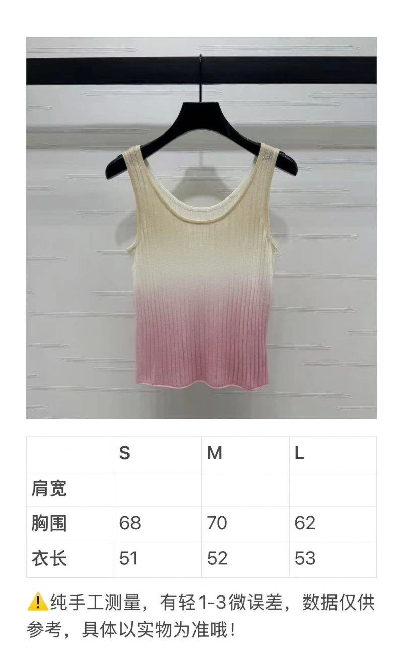 Unclassified Brand Vest GoAnywhere 150228