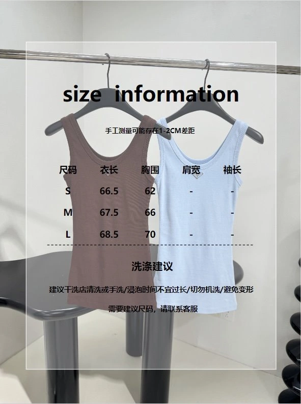 OnTrend Unclassified Brand Vest 150225
