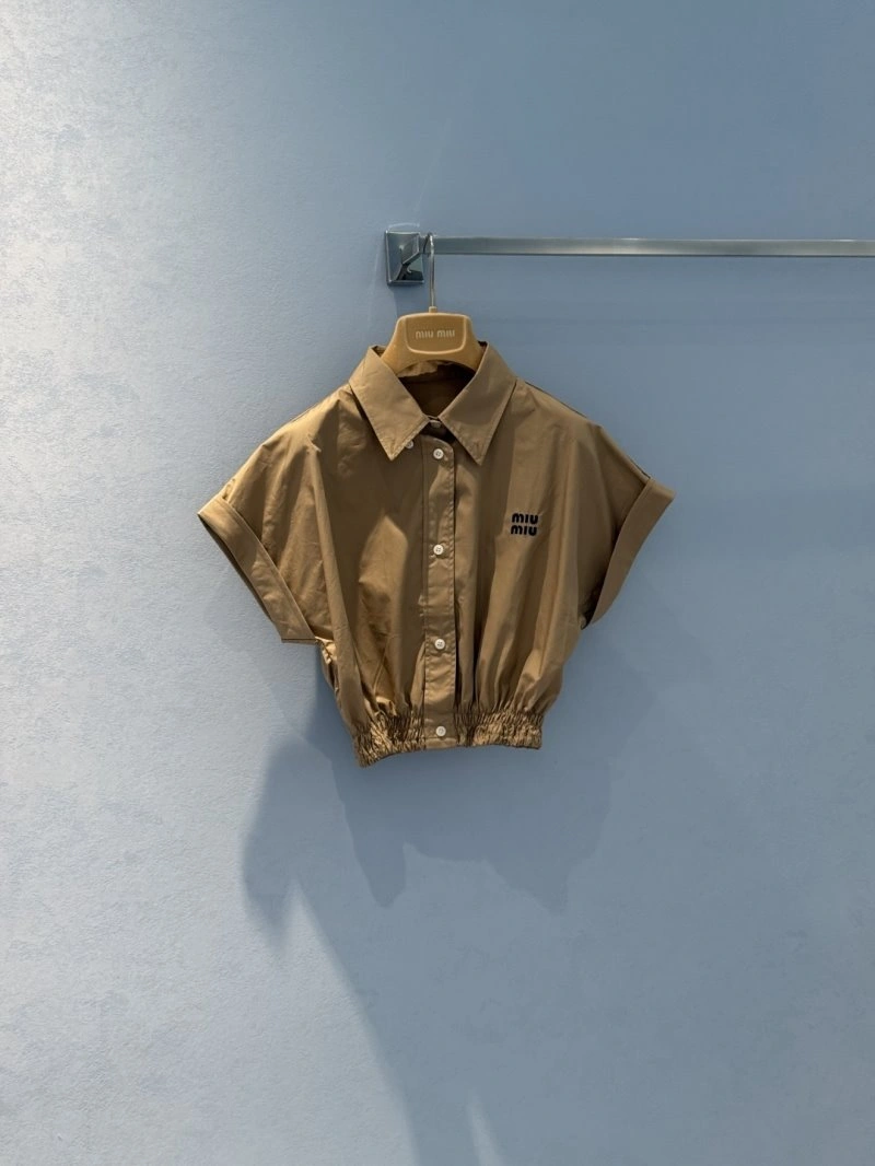 Upgraded Unclassified Brand Vest 150224